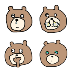 [LINE絵文字] very bear small faceの画像