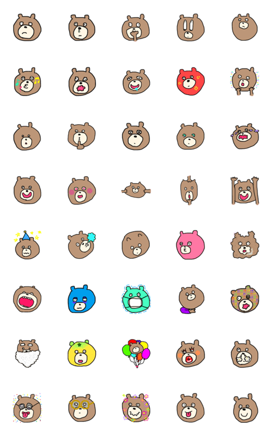 [LINE絵文字]very bear small faceの画像一覧