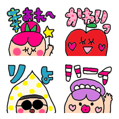 [LINE絵文字] children emoji27の画像