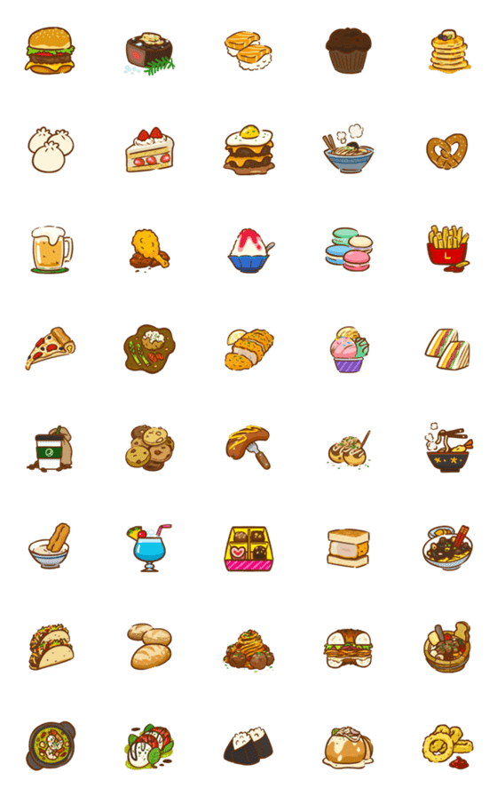 [LINE絵文字]Yummymojiの画像一覧