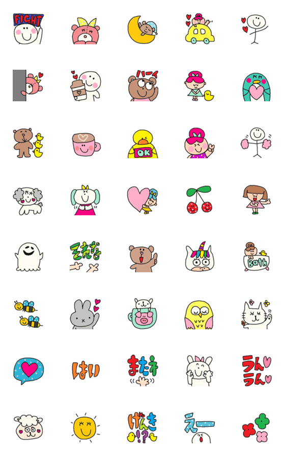 [LINE絵文字]children emoji58の画像一覧