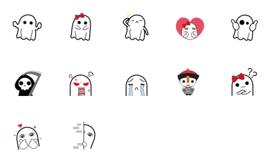 [LINE絵文字]Small ghost everydayの画像一覧