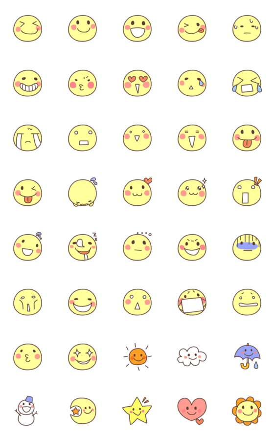 [LINE絵文字]ゆるかわスマイルの画像一覧