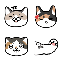 [LINE絵文字] Cat MaiMai with her friendsの画像