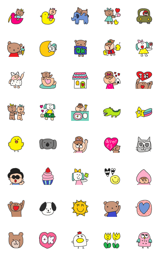 [LINE絵文字]children emoji61の画像一覧