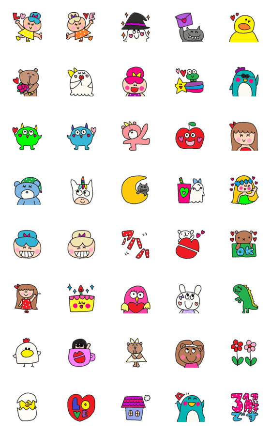 [LINE絵文字]children emoji35の画像一覧