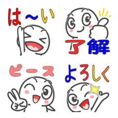 [LINE絵文字] 会話で使おう！毎日の可愛い文字あり絵文字の画像