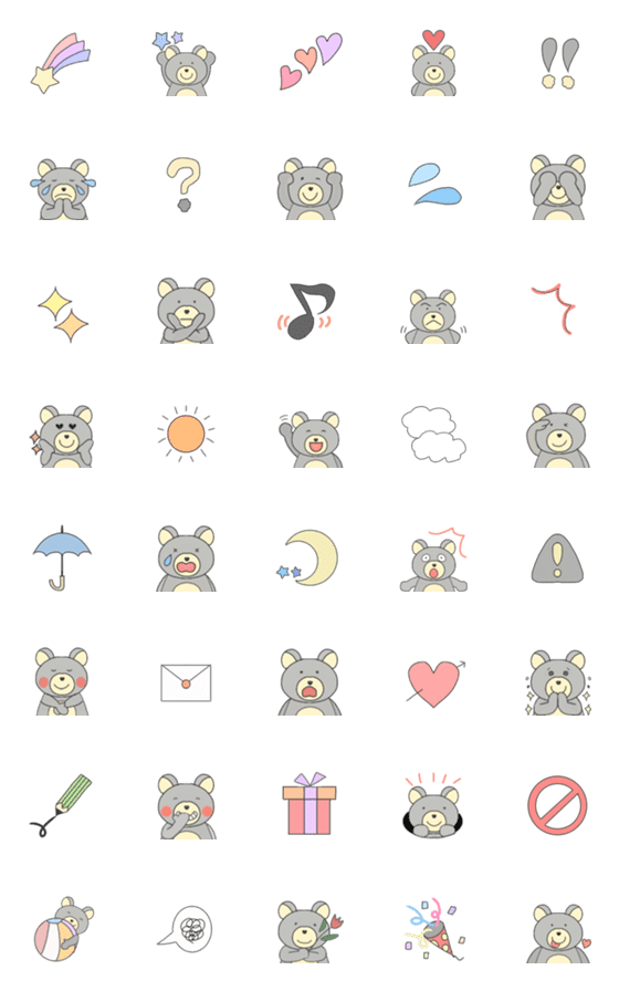 [LINE絵文字]毎日使える くまのクレアの画像一覧