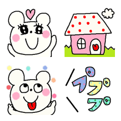 [LINE絵文字] ハッピーな白クマの画像