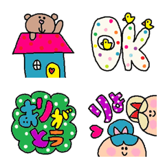 [LINE絵文字] children emoji57の画像