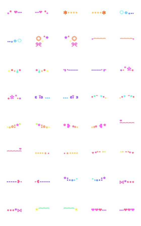 [LINE絵文字]NAPEEさんのカラフル線、ライン絵文字の画像一覧