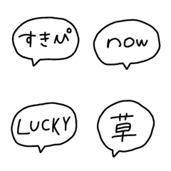 [LINE絵文字] messagesの画像