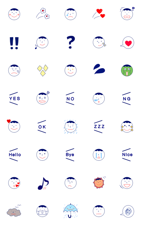 [LINE絵文字]シンプル 顔の画像一覧