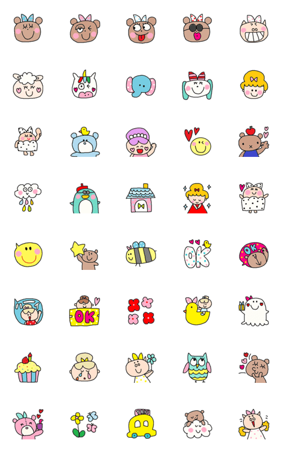 [LINE絵文字]children emoji66の画像一覧