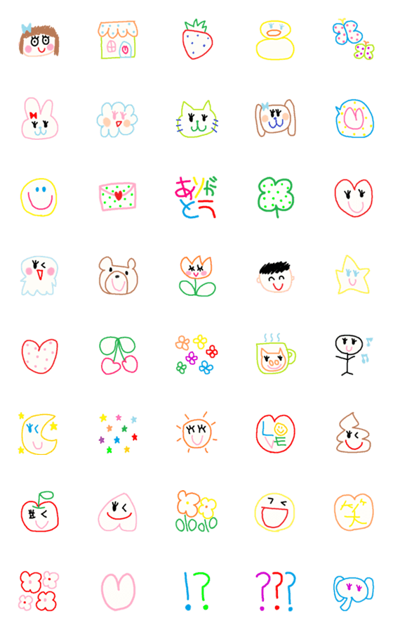 [LINE絵文字]child emoji7の画像一覧