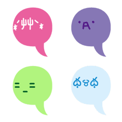 [LINE絵文字] emoticon bubblesの画像