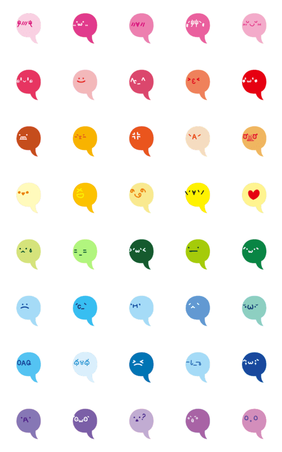 [LINE絵文字]emoticon bubblesの画像一覧