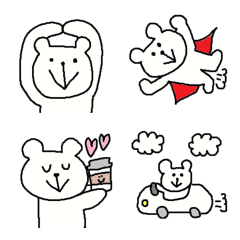 [LINE絵文字] Happy simple white bear emojiの画像