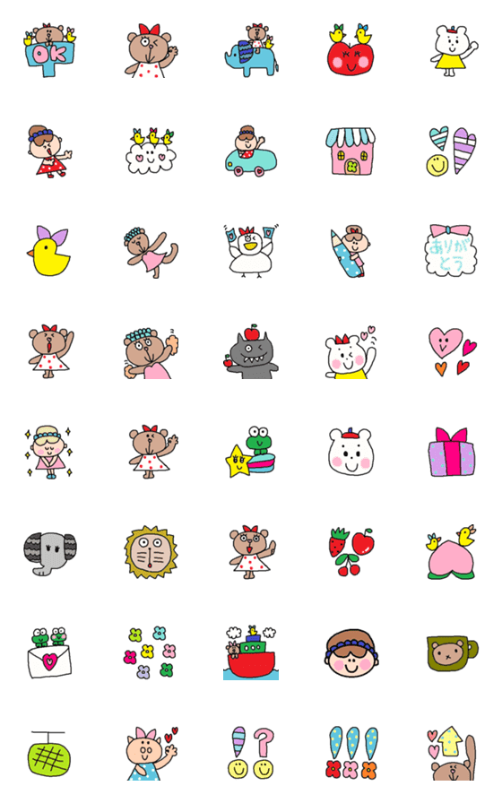 [LINE絵文字]children emoji69の画像一覧