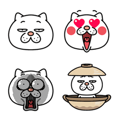 [LINE絵文字] ウザ～～い猫★絵文字の画像