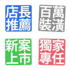 [LINE絵文字] real estate agent 3の画像