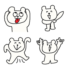 [LINE絵文字] simple happy white bear emojiの画像