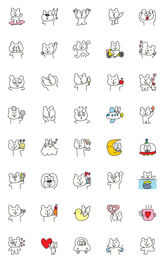 [LINE絵文字]simple happy white bear emojiの画像一覧