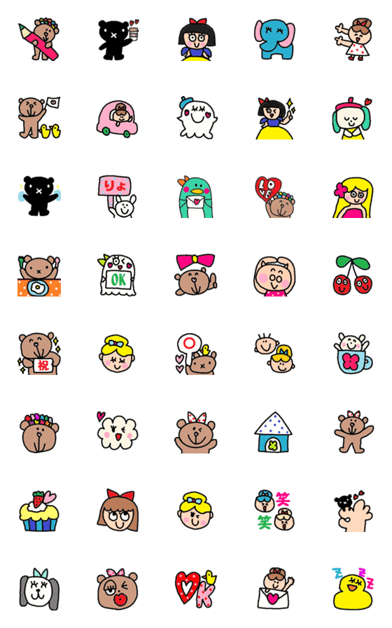 [LINE絵文字]children emoji67の画像一覧