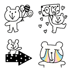 [LINE絵文字] (simple white bear )の画像