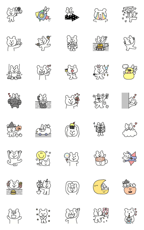 [LINE絵文字](simple white bear )の画像一覧