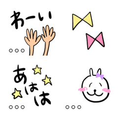 [LINE絵文字] 。のあとのことば絵文字の画像