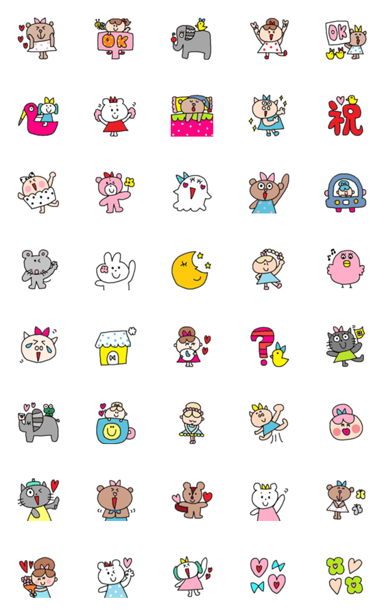 [LINE絵文字]children emoji70の画像一覧