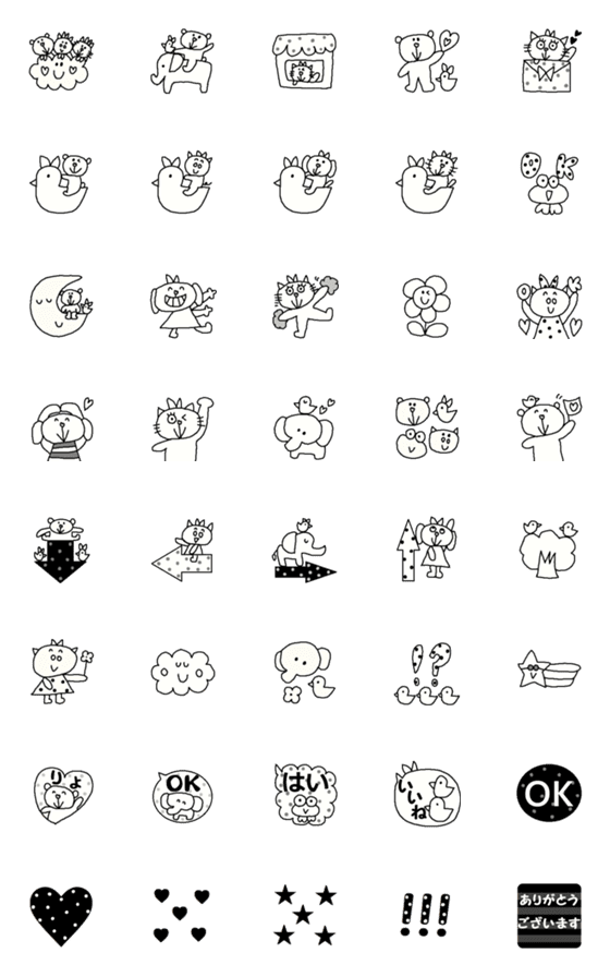 [LINE絵文字]Lilo friends emoji5(no color)の画像一覧