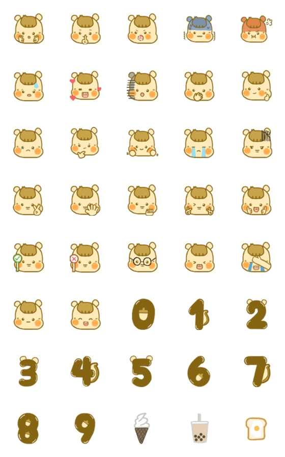 [LINE絵文字]Little Squirrel emoji 1の画像一覧