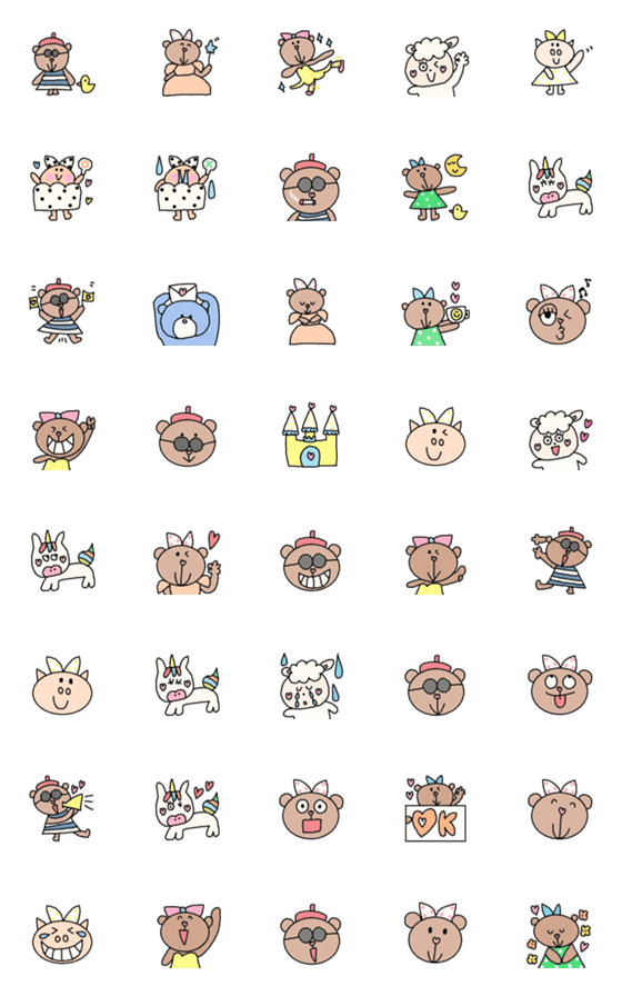 [LINE絵文字]children emoji77の画像一覧