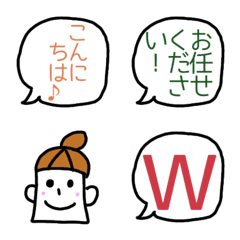 [LINE絵文字] ポットさん☆丁寧な吹き出しの絵文字の画像