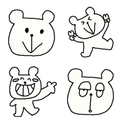 [LINE絵文字] (Simple white bear emoji)の画像