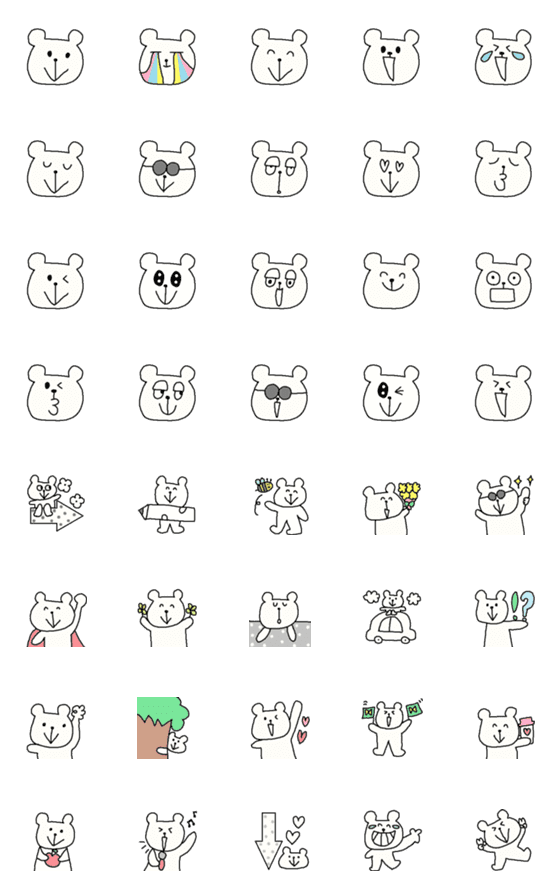 [LINE絵文字](Simple white bear emoji)の画像一覧