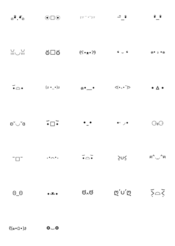 [LINE絵文字]Special Charactersの画像一覧