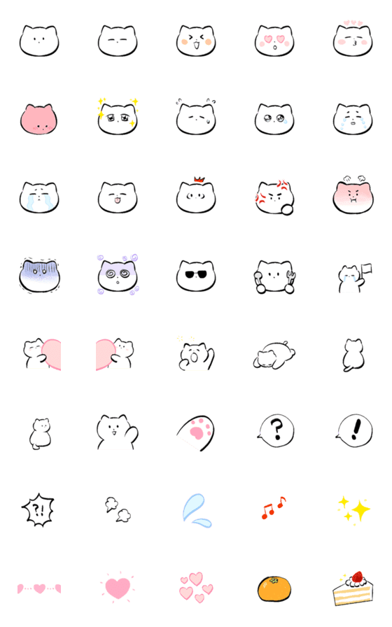 [LINE絵文字]ポドンポドン猫 絵文字の画像一覧