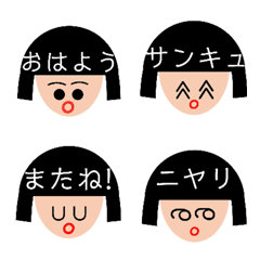 [LINE絵文字] 助子の一言絵文字♡の画像