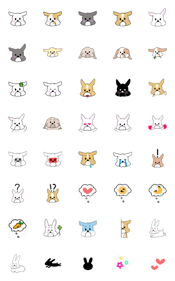 [LINE絵文字]Hokkorianimalsの画像一覧