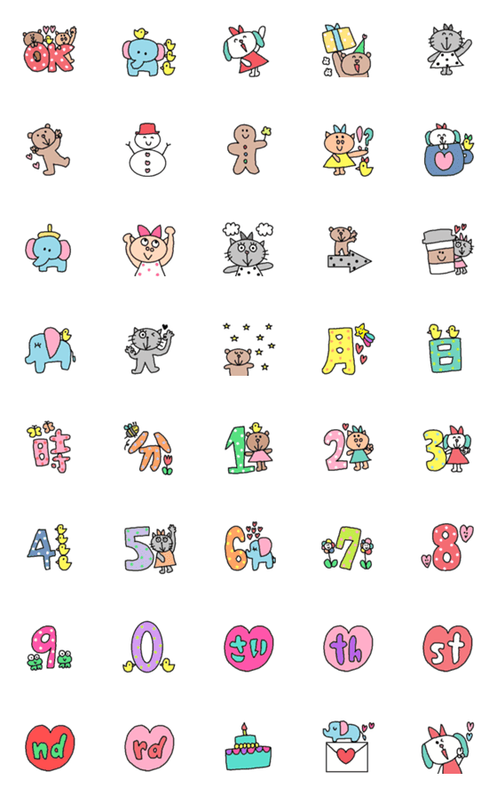 [LINE絵文字]Lilo friends emoji6の画像一覧