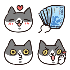 [LINE絵文字] KEKE the catの画像