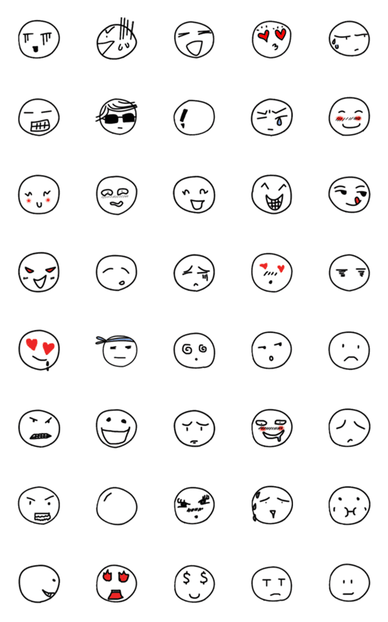 [LINE絵文字]Emoji ？の画像一覧