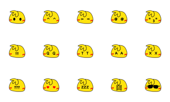 [LINE絵文字]little yellow manの画像一覧