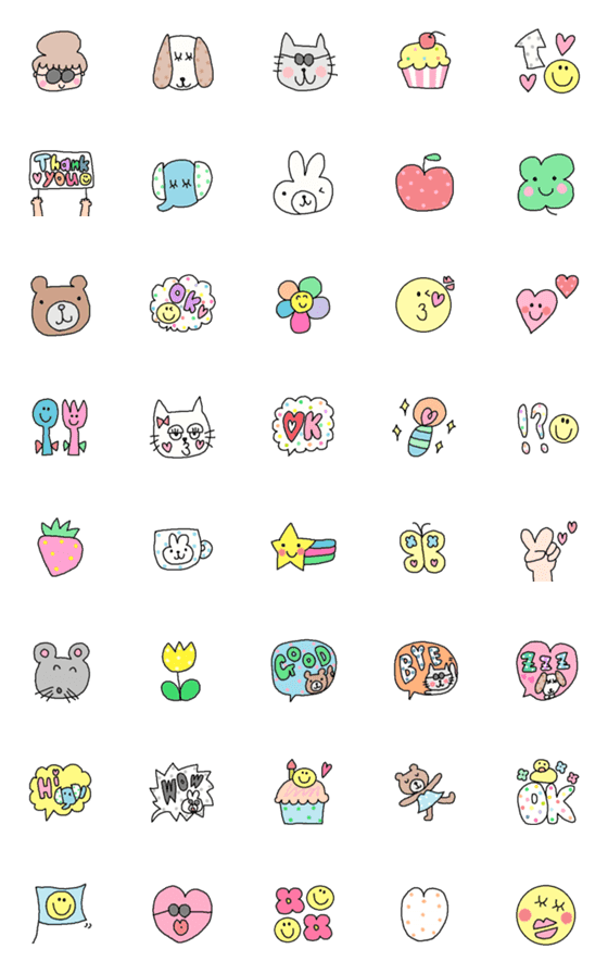 [LINE絵文字]children emoji76の画像一覧