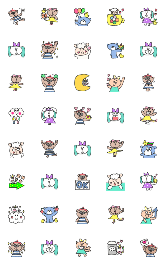 [LINE絵文字]children emoji78の画像一覧