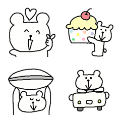 [LINE絵文字] (Happy simple white bear emoji)の画像