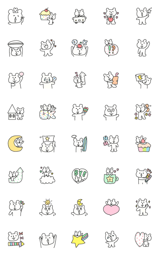 [LINE絵文字](Happy simple white bear emoji)の画像一覧